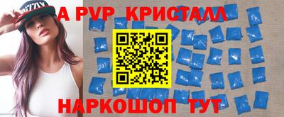 МДМА Славгород