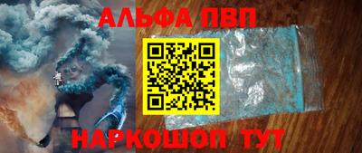 МДМА Славгород