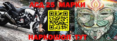 МДМА Славгород