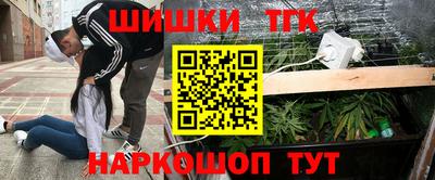 МДМА Славгород