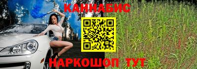 МДМА Славгород
