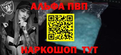 МДМА Славгород