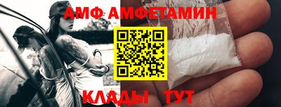 МДМА Славгород