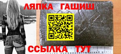 МДМА Славгород