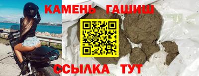 МДМА Славгород