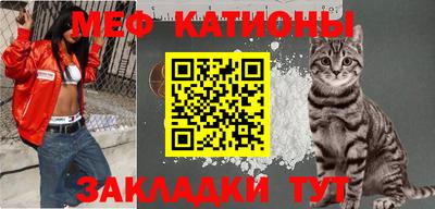 МДМА Славгород